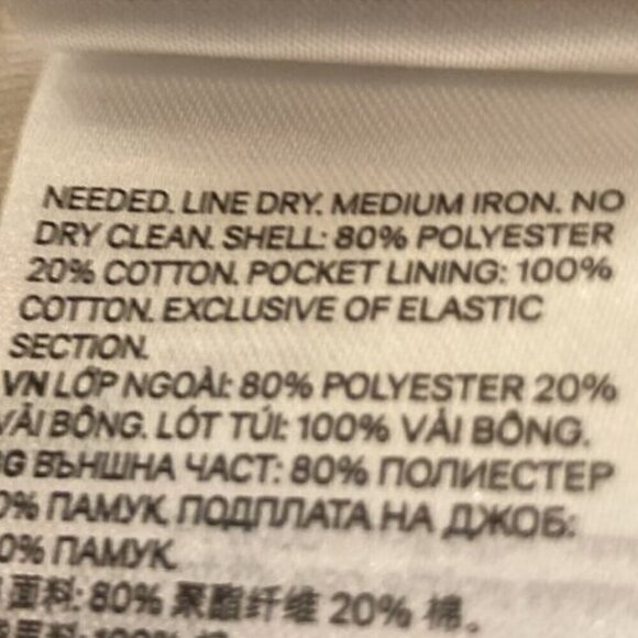 H&M SZ XS  Ivory quilted zip front sweatshirt jacket street style comfy essentia - Picture 8 of 10